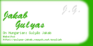 jakab gulyas business card